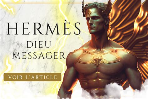 hermes messager définition